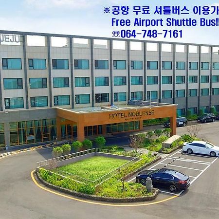 济州高尚酒店 济州市 外观 照片